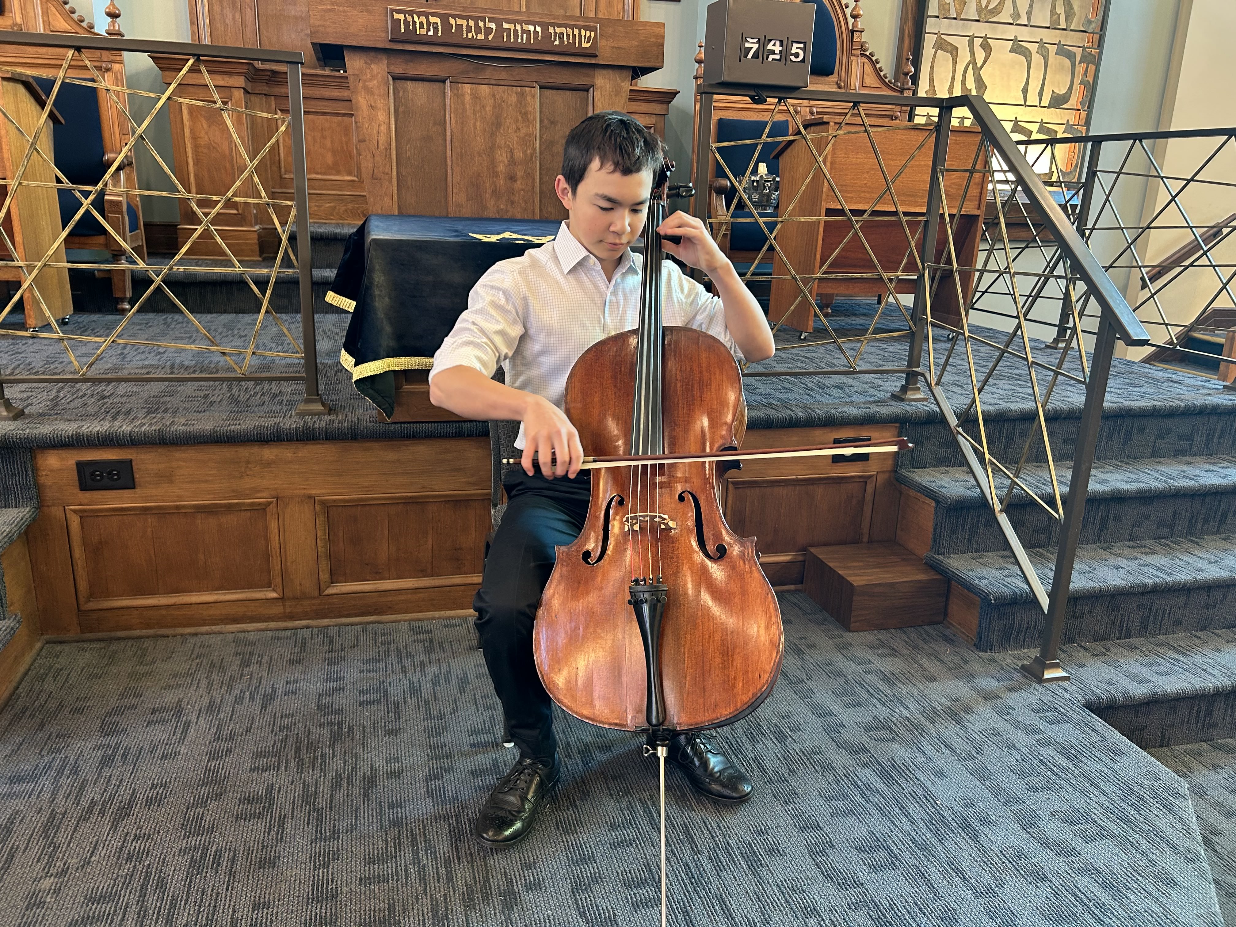Performance at Congregation Sherith Israel
